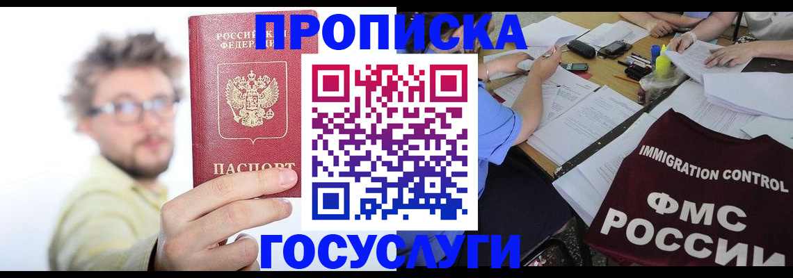 форма 3 в Казани